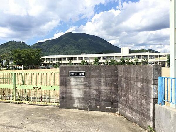 画像15:【小学校】中町北小学校まで1063ｍ