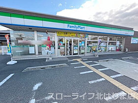 プチ　アンジュ 203 ｜ 兵庫県西脇市野村町464番地（賃貸アパート2LDK・2階・58.33㎡） その20