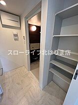 シャーメゾン　ジュ　プラントン  ｜ 兵庫県西脇市野村町（賃貸アパート2LDK・2階・63.22㎡） その24