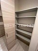 シャーメゾン　ジュ　プラントン  ｜ 兵庫県西脇市野村町（賃貸アパート2LDK・2階・63.22㎡） その26