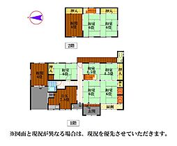 丹波市春日町東中