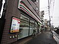 セブンイレブン...