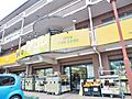 アコレ　石神井...