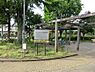 周辺：井口太陽の広場児童遊園まで約693m