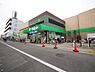 周辺：サミットストア上連雀店まで約447m