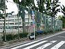 周辺：練馬区立大泉学園緑小学校まで約442m