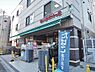 周辺：まいばすけっと本蓮沼駅前店まで約514m