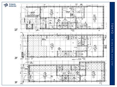 区画図：【参考プラン】建物価格：1400万円建物面積：123.87?