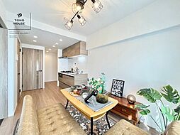 富士見台ファミリーマンション 1LDKのリビング/ダイニング