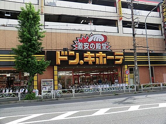 ドン・キホーテ...