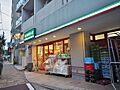 まいばすけっと...