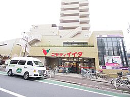 周辺施設の画像