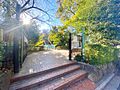 滝の根公園まで...
