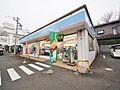 ローソン新座野...