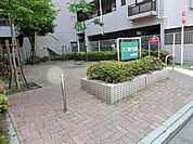 八丁通り公園まで約76m