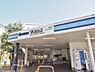 周辺：下落合駅まで約1089m