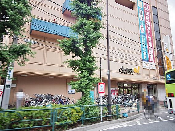 ダイエー西台店...