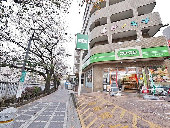 ミニコープ桜台...