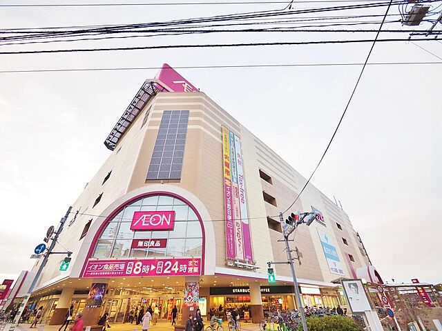 周辺 グランボア四葉の丘 6階/-