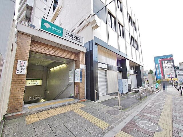 周辺 朝日シティパリオ板橋本町 15階/-