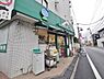 周辺：マルエツプチ南荻窪二丁目店まで約310m