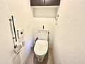 【Toilet...