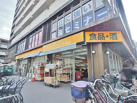 アコレ高島平八...