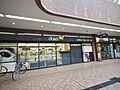 ダイエー板橋サ...