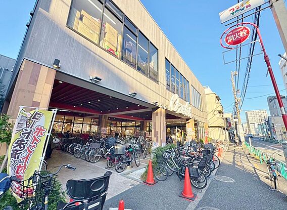 オオゼキ杉並和...
