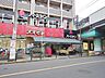 周辺：オオゼキ八幡山店まで約659m