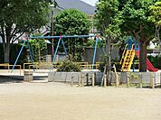 向三谷公園まで約295m