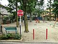 松山児童遊園ま...