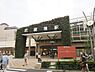 周辺：武蔵境駅まで約2800m