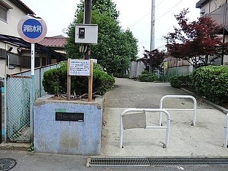 高松二丁目児童遊園まで約342m
