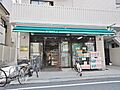 まいばすけっと...