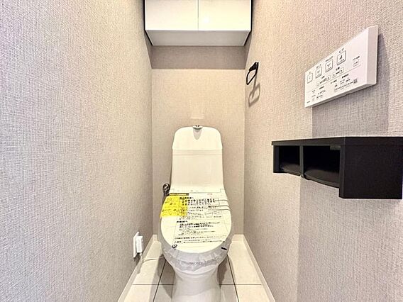 【Toilet...