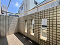 【Balcon...