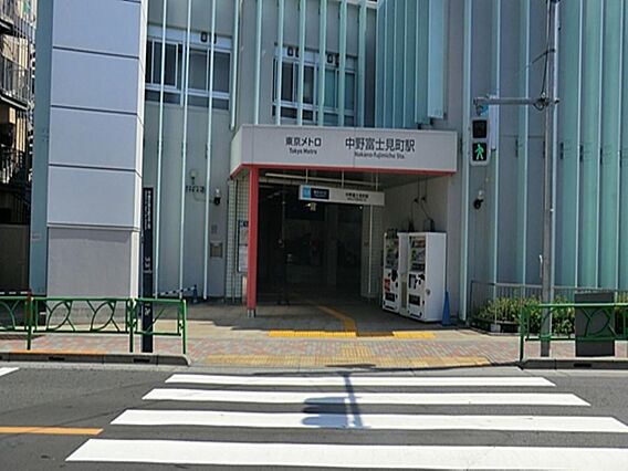 東京メトロ丸ノ...