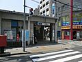 東京メトロ丸の...