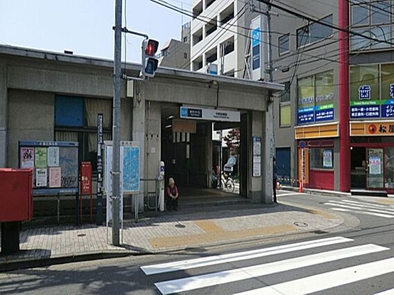 東京メトロ丸の...