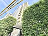 外観：【Exterior】外観