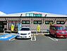 周辺：業務スーパー　新座石神店まで約229m
