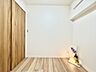 寝室：【Bedroom】居室
