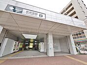 豊島園駅まで約1270m