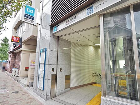 東高円寺駅まで約80m