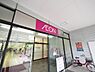 周辺：イオン練馬店まで約440m