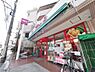 周辺：まいばすけっと練馬高松2丁目店まで約399m
