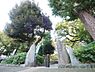 周辺：大塚公園まで約1500m