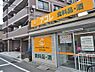 周辺：アコレ千川店まで約271m
