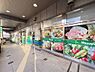 周辺：三浦屋東伏見店まで約500m